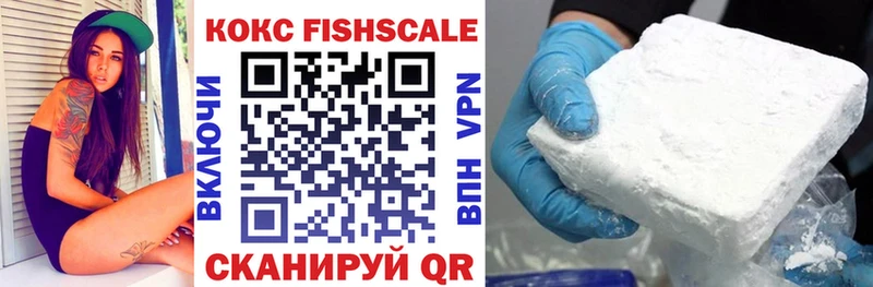 Где купить наркотики Щёкино COCAIN  Alpha-PVP  Метамфетамин  Бошки Шишки  Мефедрон  ГАШ 