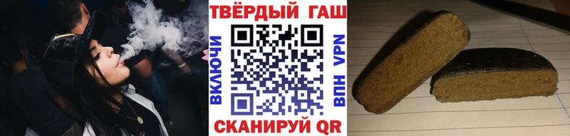 MEGA рабочий сайт  Щёкино  ГАШИШ ice o lator 