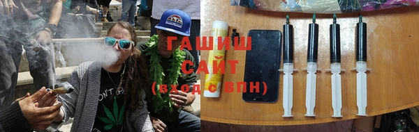 крисы Алексеевка