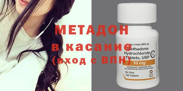 дистиллят марихуана Алексин