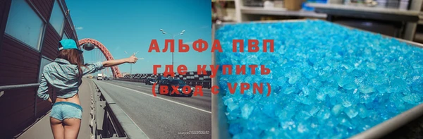 крисы Алексеевка