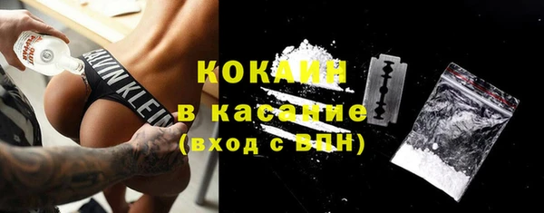 дистиллят марихуана Алексин