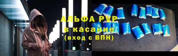 крисы Алексеевка