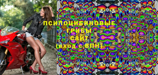 дистиллят марихуана Алексин