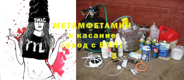 крисы Алексеевка
