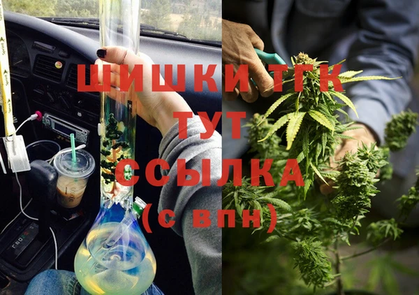круглые Абинск