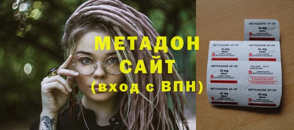 MDMA Алзамай