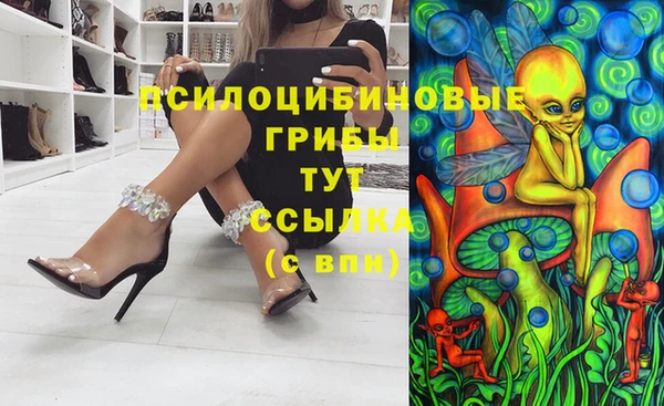 MDMA Алзамай