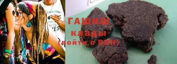 дистиллят марихуана Алексин