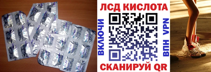 продажа наркотиков  Щёкино  LSD-25 экстази ecstasy 