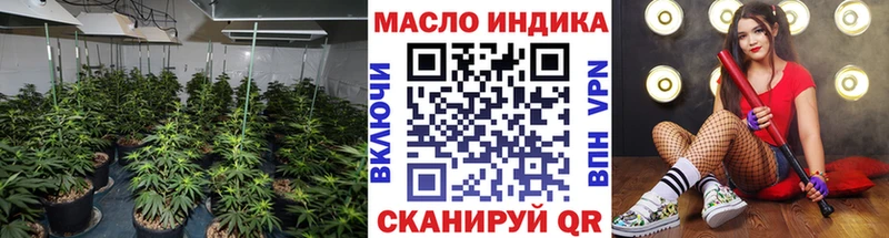 Дистиллят ТГК Wax  МЕГА ТОР  Щёкино 